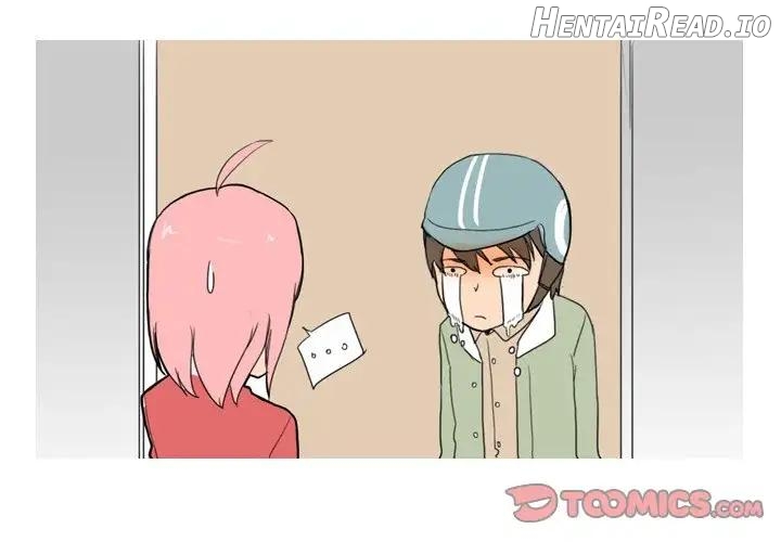 UP Gossip Chapter 26 - page 3