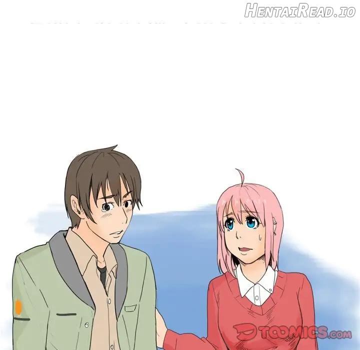 UP Gossip Chapter 26 - page 7
