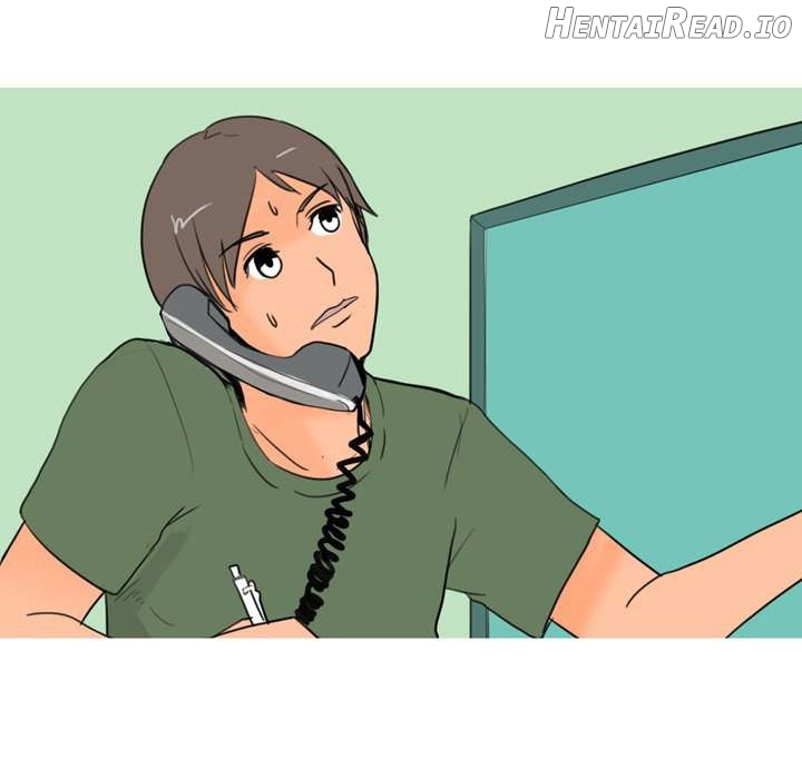 UP Gossip Chapter 29 - page 7