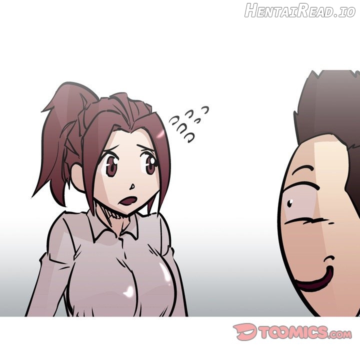 UP Gossip Chapter 32 - page 7
