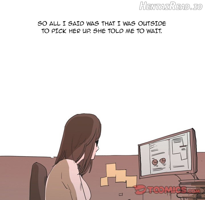 UP Gossip Chapter 33 - page 33