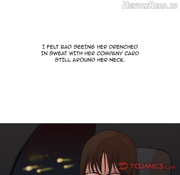 UP Gossip Chapter 33 - page 45