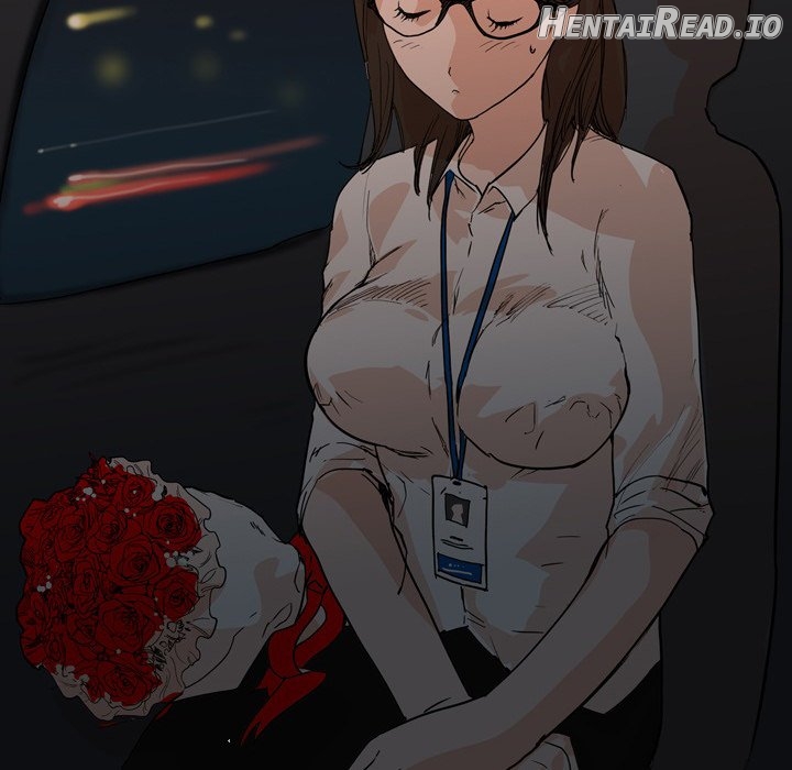 UP Gossip Chapter 33 - page 46