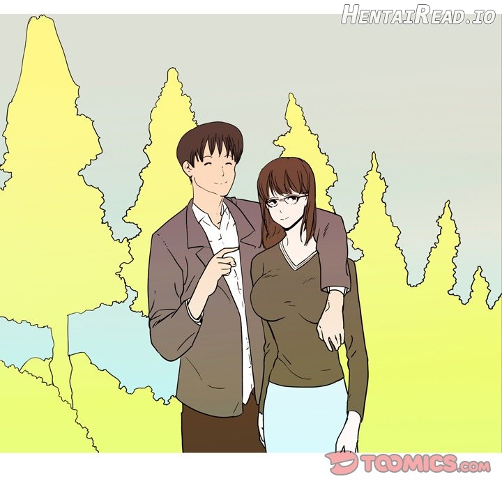 UP Gossip Chapter 33 - page 7