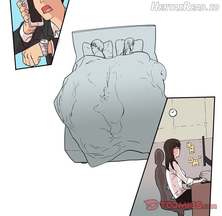 UP Gossip Chapter 33 - page 9