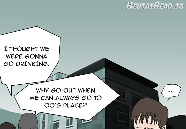 UP Gossip Chapter 39 - page 2
