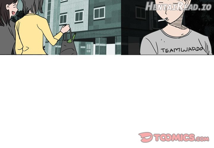 UP Gossip Chapter 39 - page 3