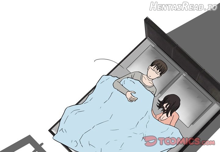 UP Gossip Chapter 40 - page 2