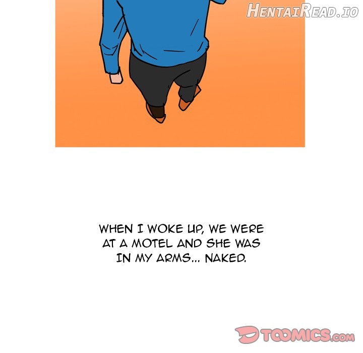UP Gossip Chapter 42 - page 16