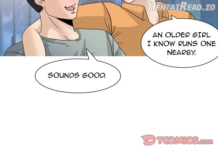 UP Gossip Chapter 47 - page 2