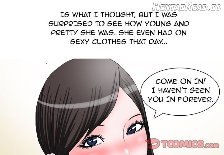 UP Gossip Chapter 47 - page 4