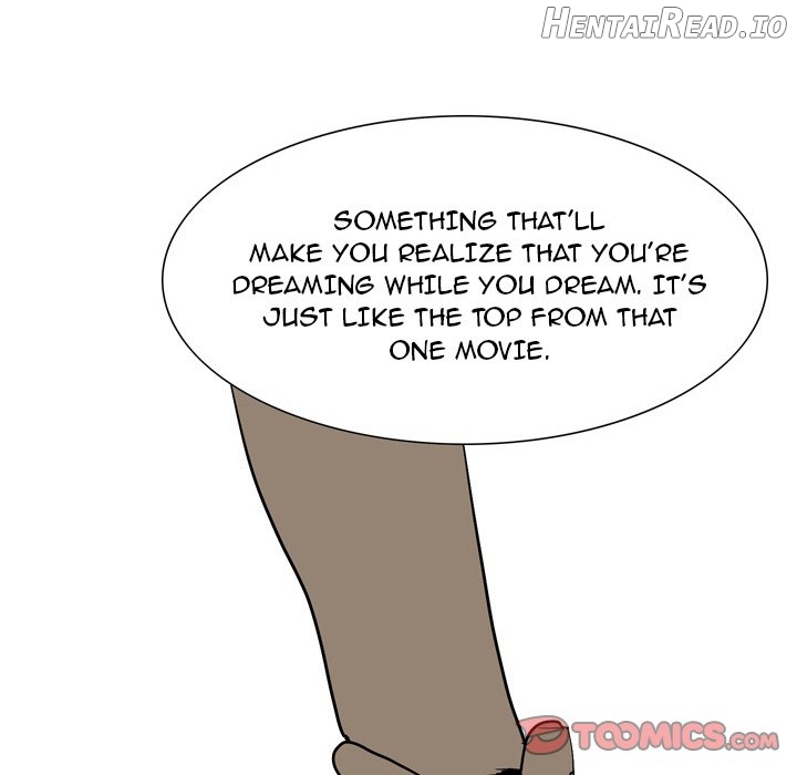 UP Gossip Chapter 49 - page 16