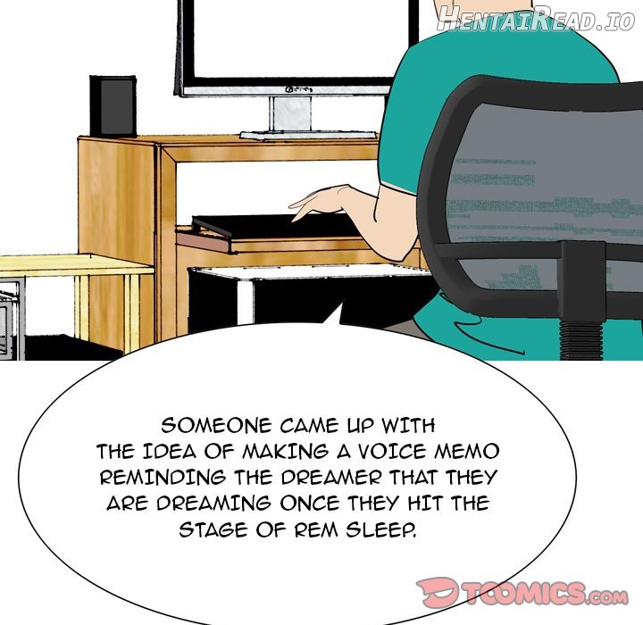 UP Gossip Chapter 49 - page 19