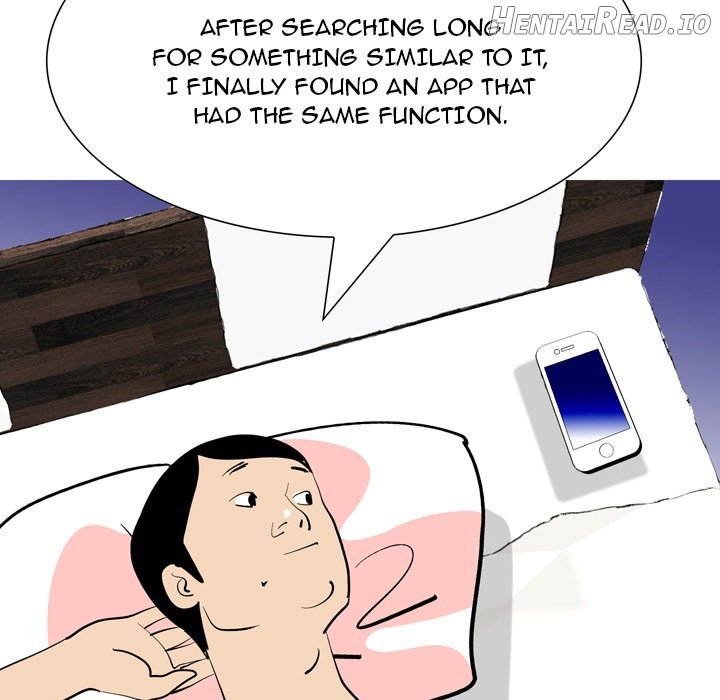 UP Gossip Chapter 49 - page 23