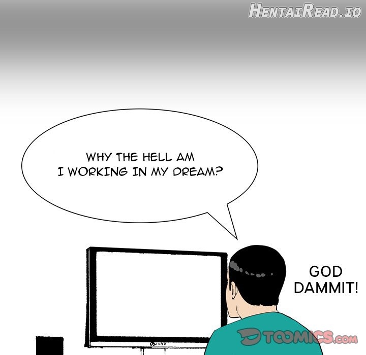 UP Gossip Chapter 49 - page 31