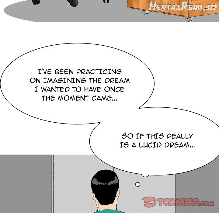 UP Gossip Chapter 49 - page 43