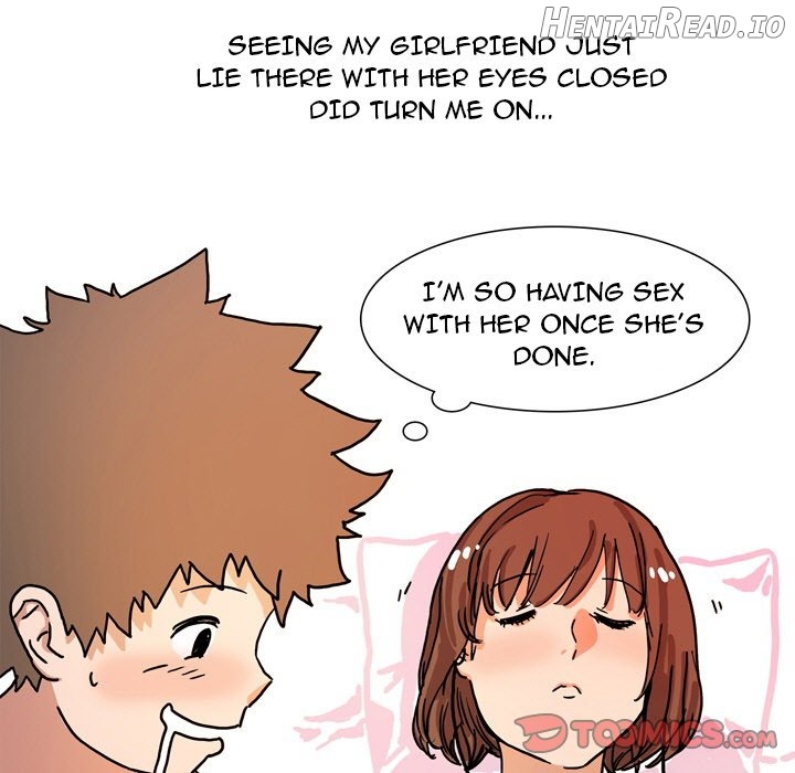 UP Gossip Chapter 52 - page 5