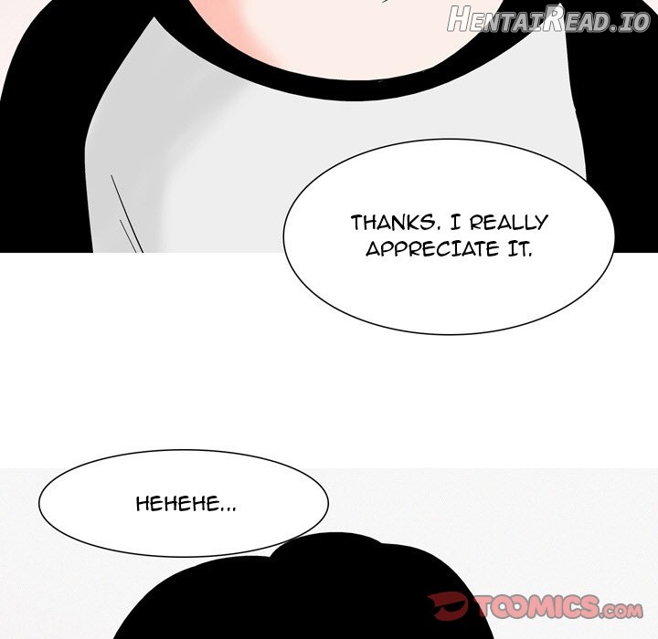 UP Gossip Chapter 54 - page 11