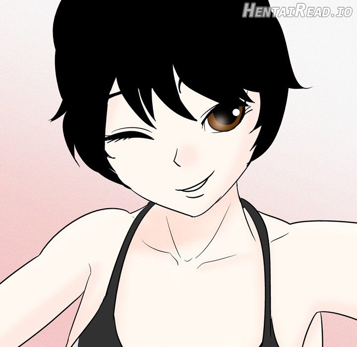 UP Gossip Chapter 54 - page 12