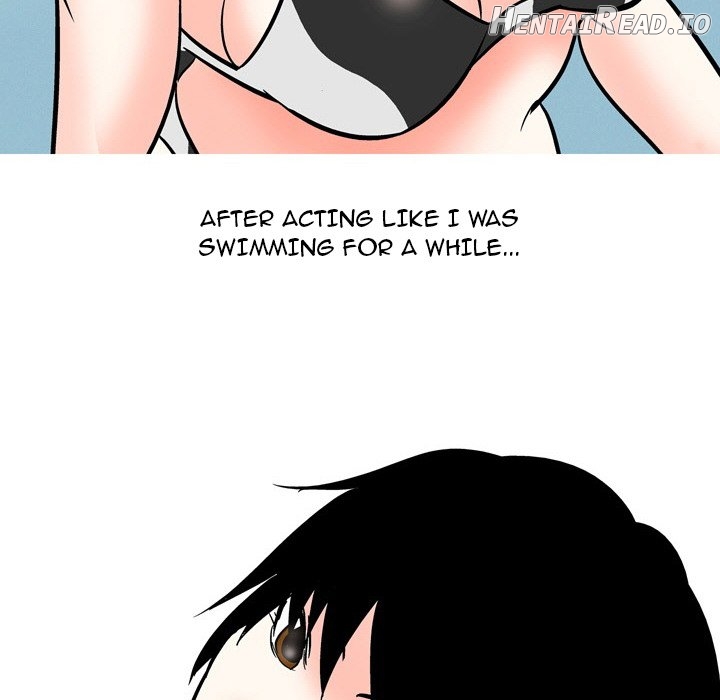 UP Gossip Chapter 54 - page 16