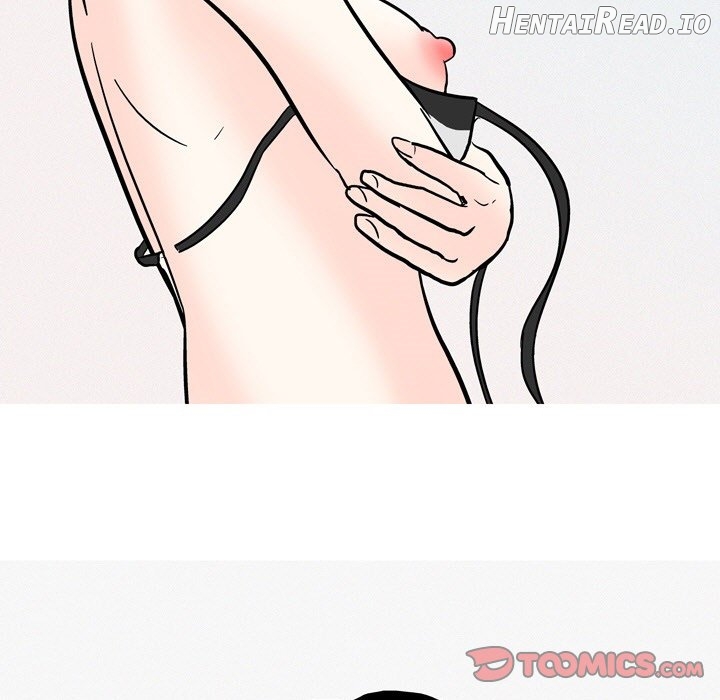 UP Gossip Chapter 54 - page 21