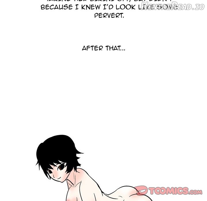 UP Gossip Chapter 54 - page 25