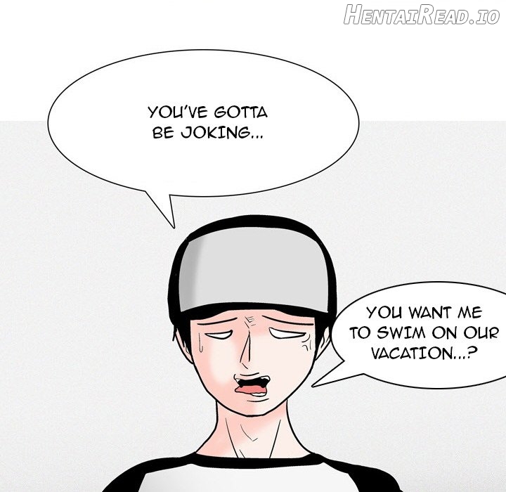 UP Gossip Chapter 54 - page 6