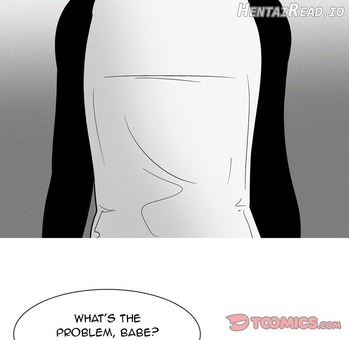 UP Gossip Chapter 54 - page 7