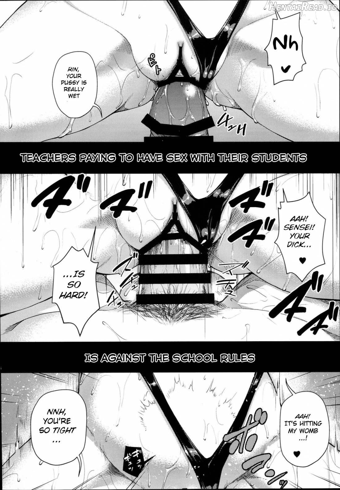 JS Gakuen Chapter 3 - page 7