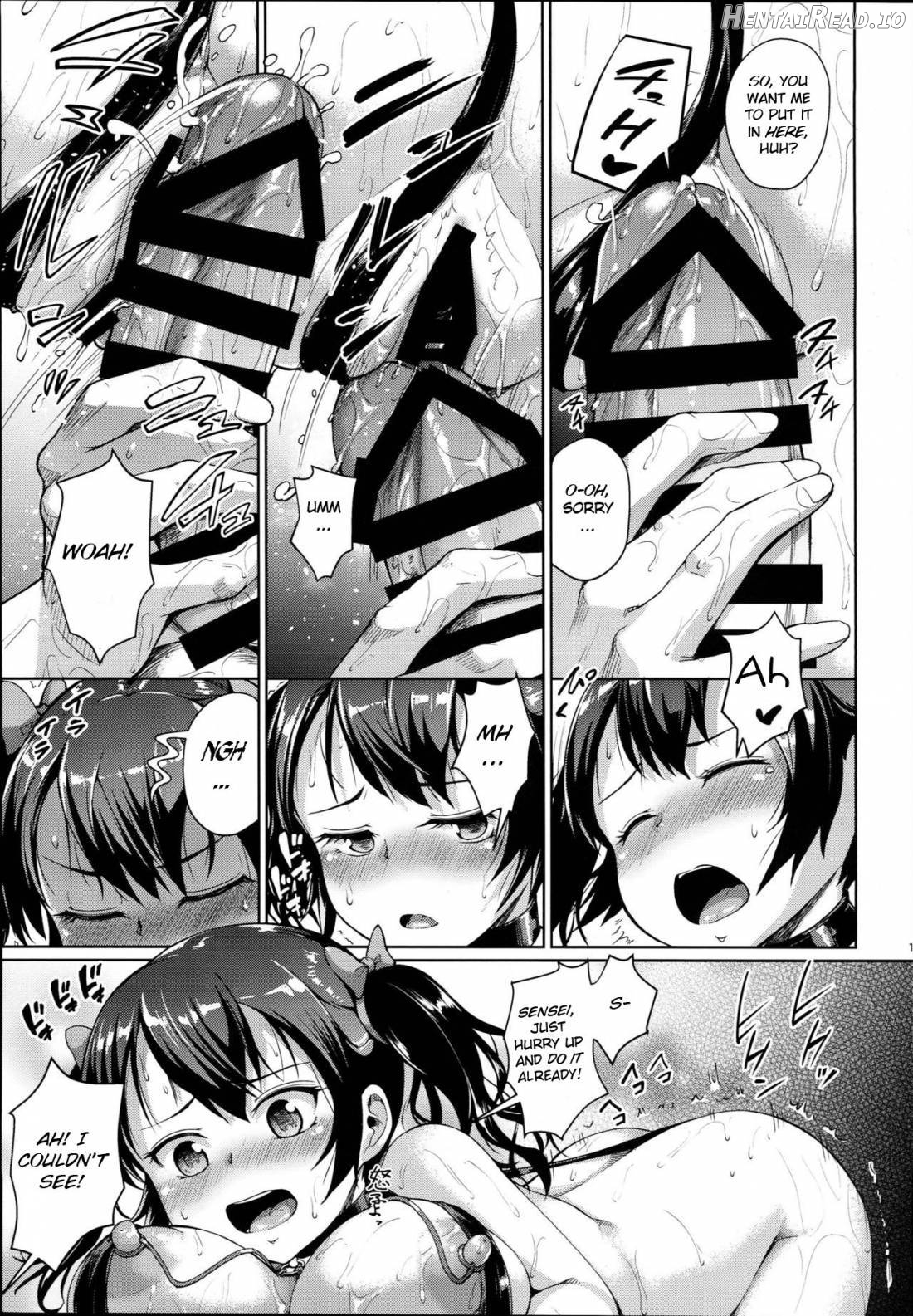 JS Gakuen Chapter 3 - page 12