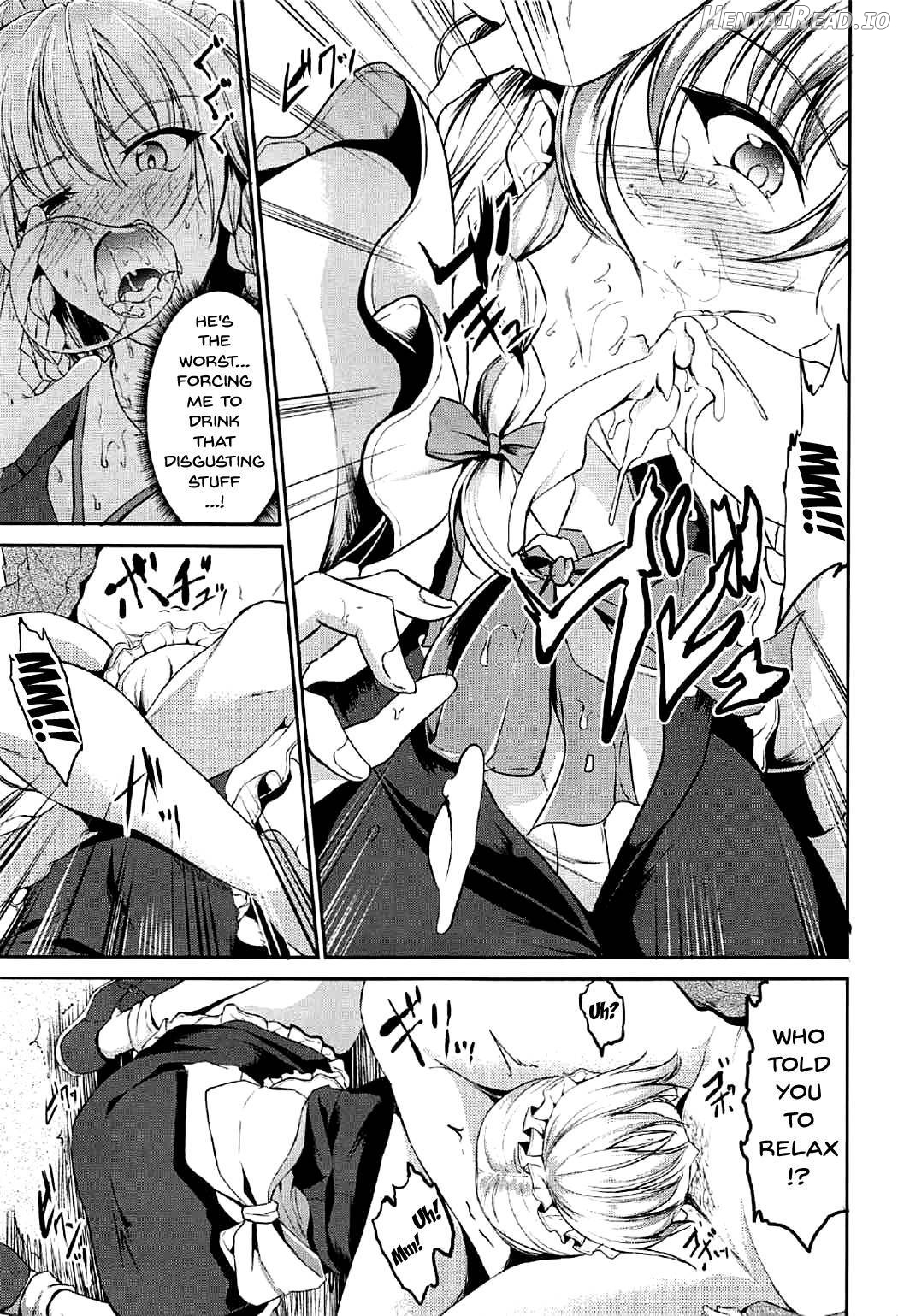 Koumakan no Iinari Maid Chapter 1 - page 4