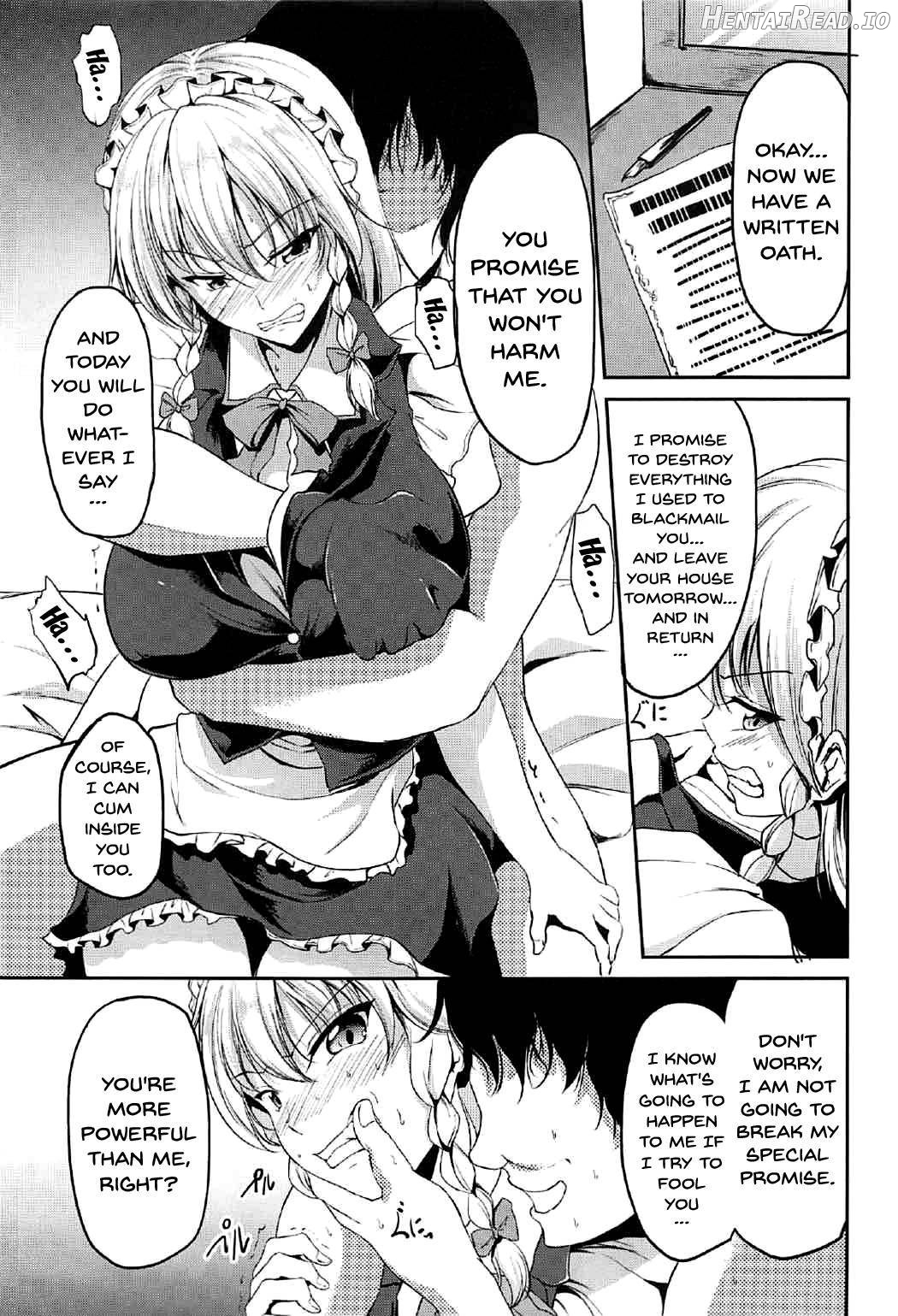 Koumakan no Iinari Maid Chapter 1 - page 14