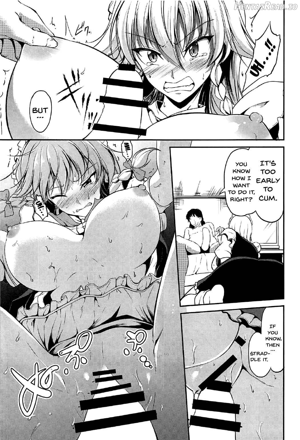 Koumakan no Iinari Maid Chapter 1 - page 16