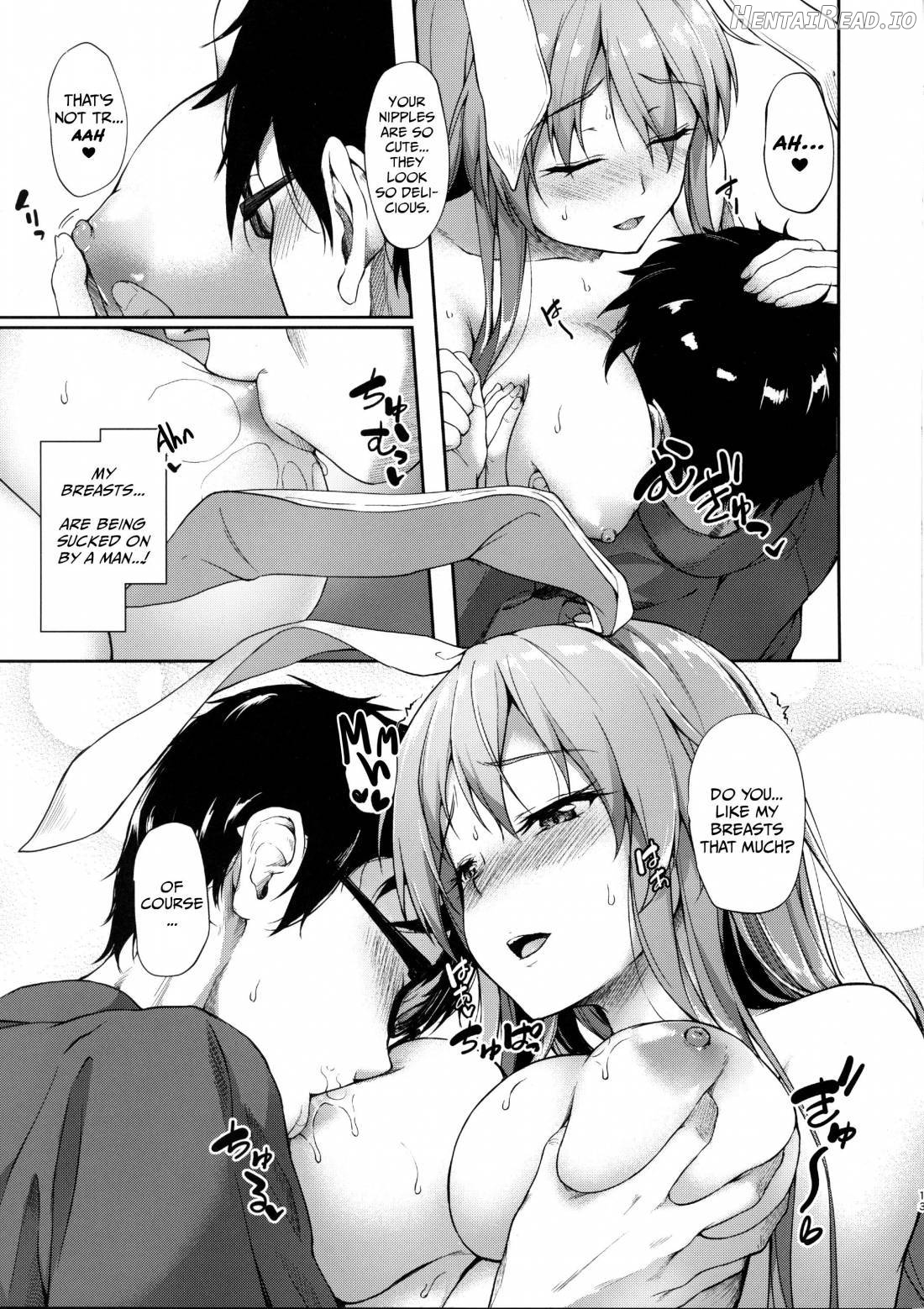 Kusuriuri-san Ooawate!! Chapter 1 - page 12