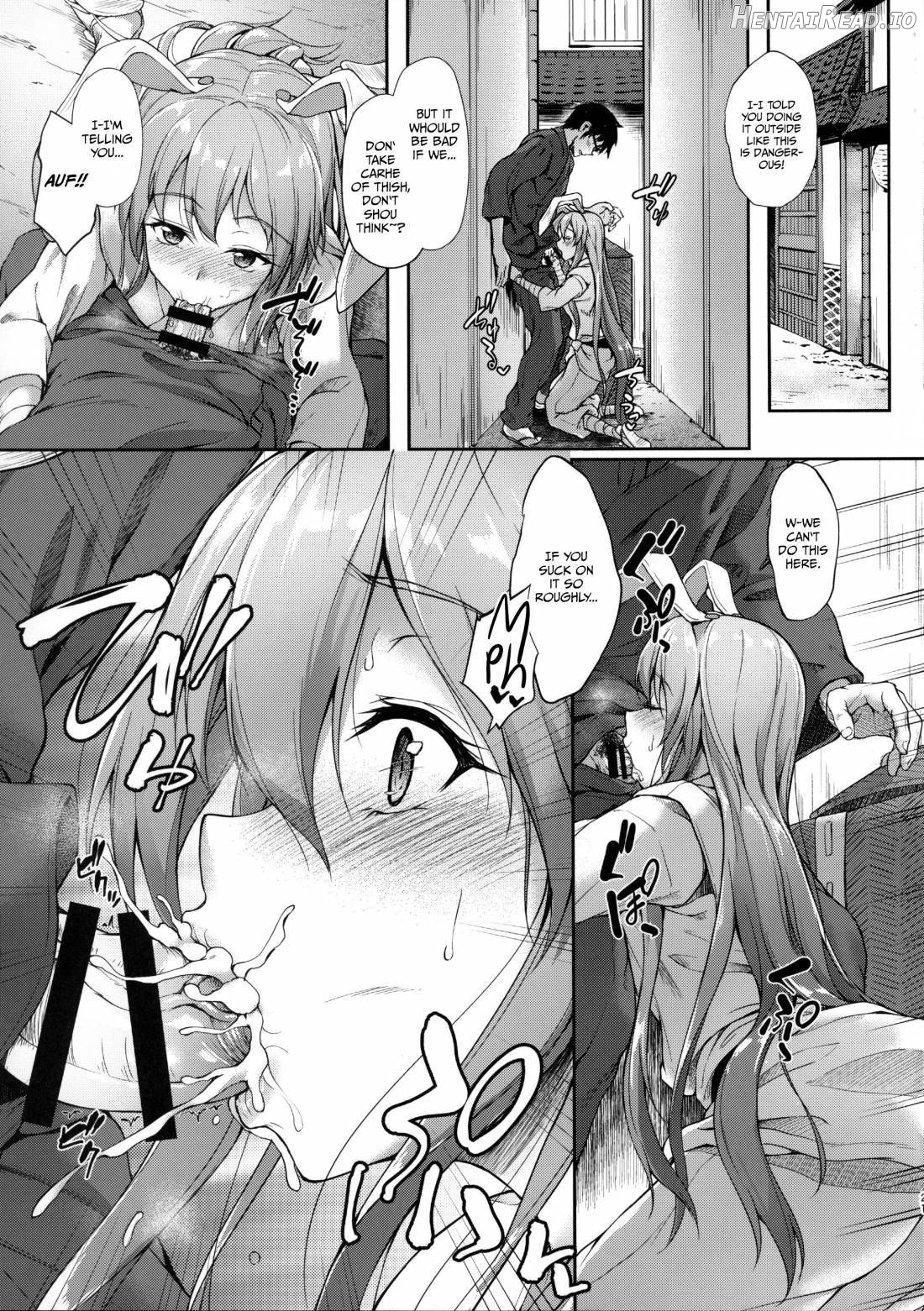 Kusuriuri-san Ooawate!! Chapter 1 - page 20