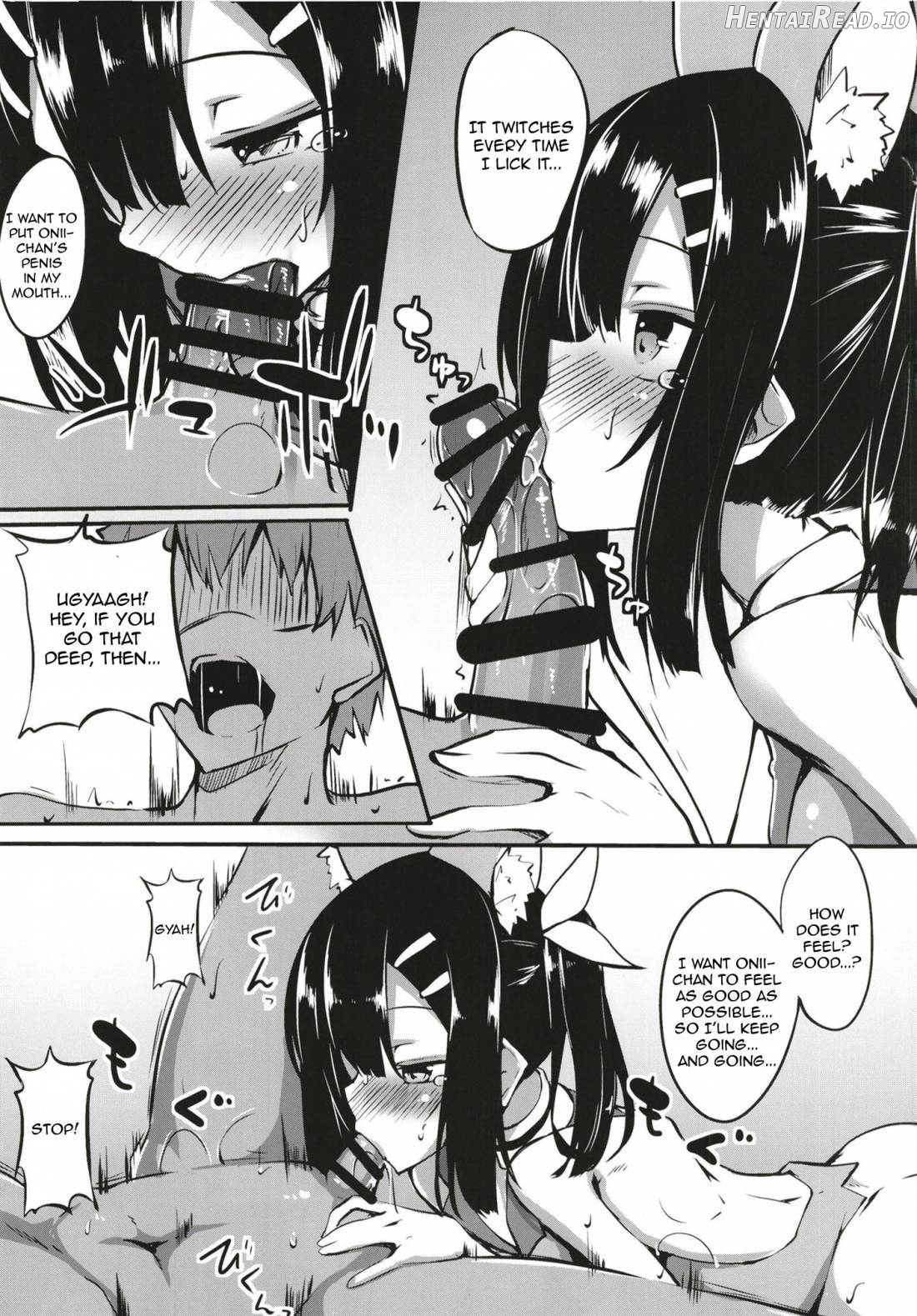 Miyu-san, Tondemonai Hatsujou o Shite Shimau Chapter 1 - page 4