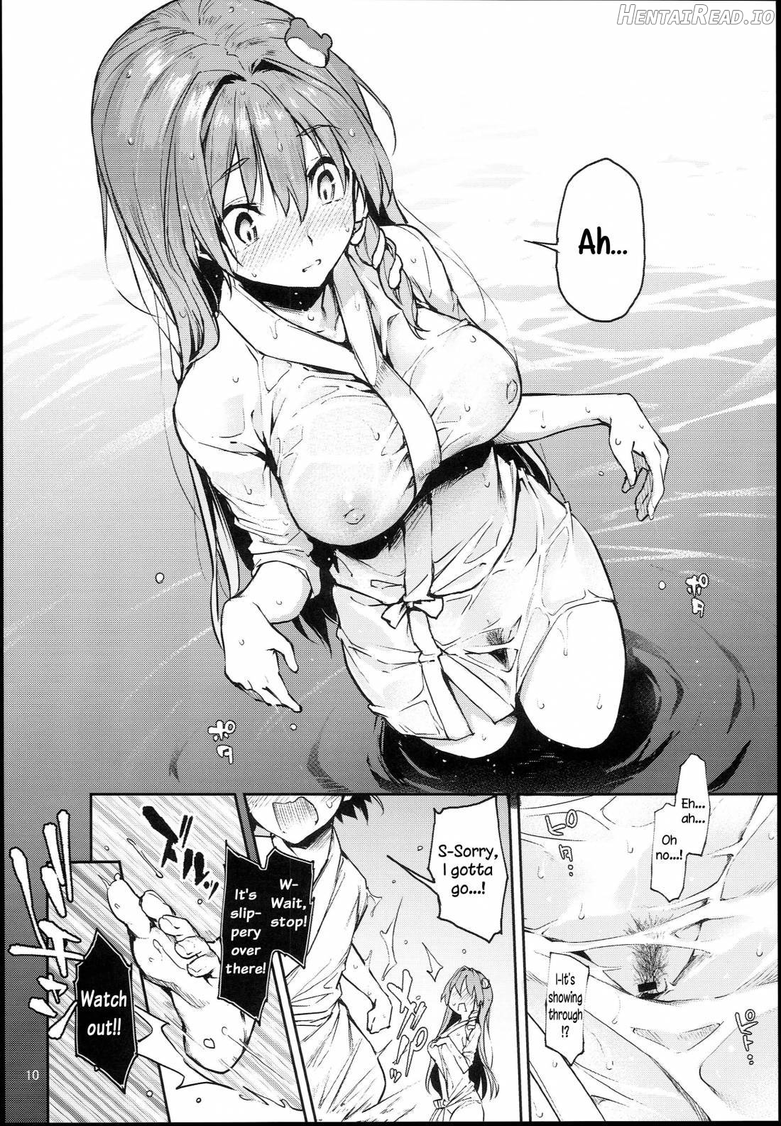 Ohyakudo Jouzu no Sanae-san Chapter 1 - page 7