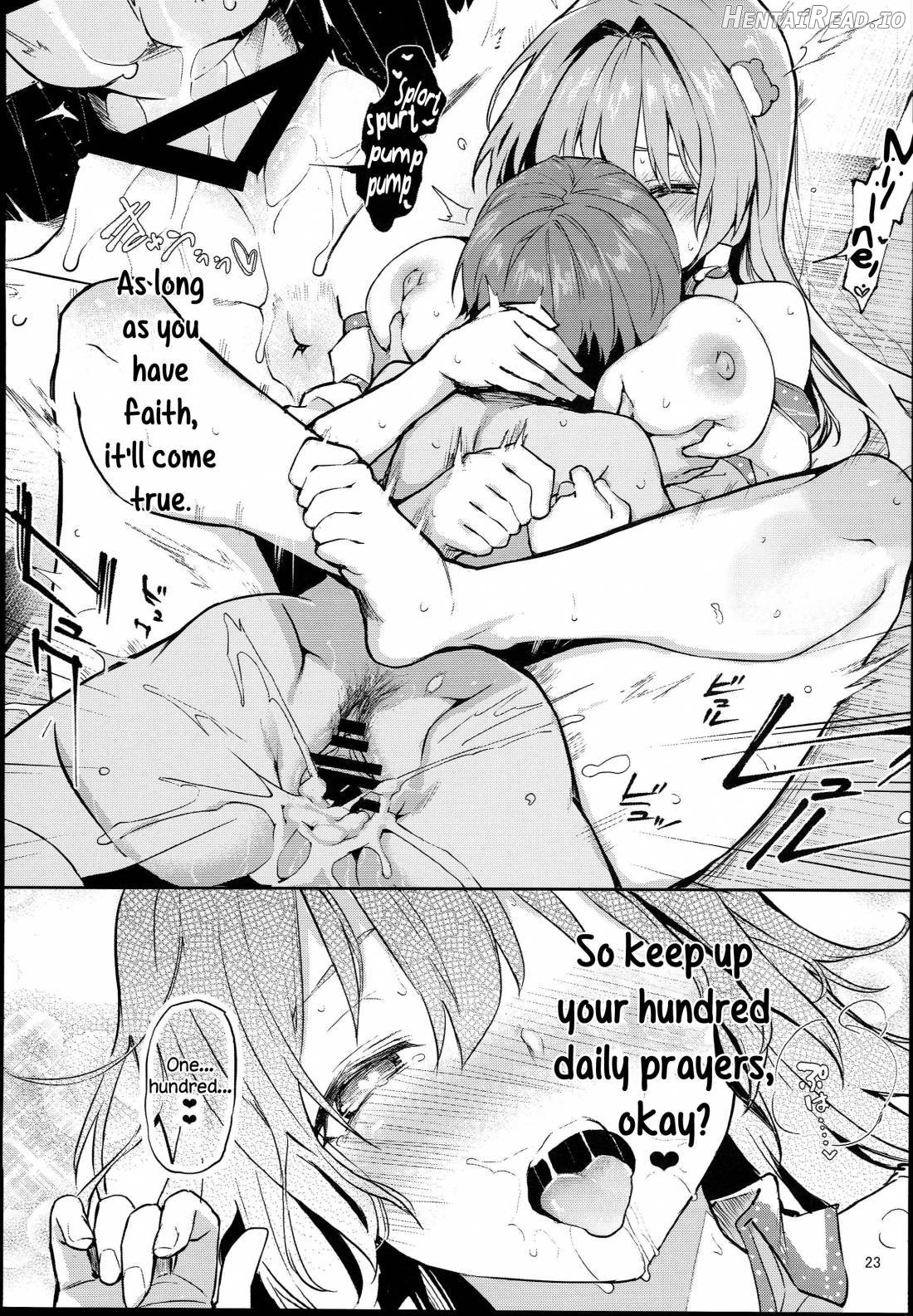 Ohyakudo Jouzu no Sanae-san Chapter 1 - page 20