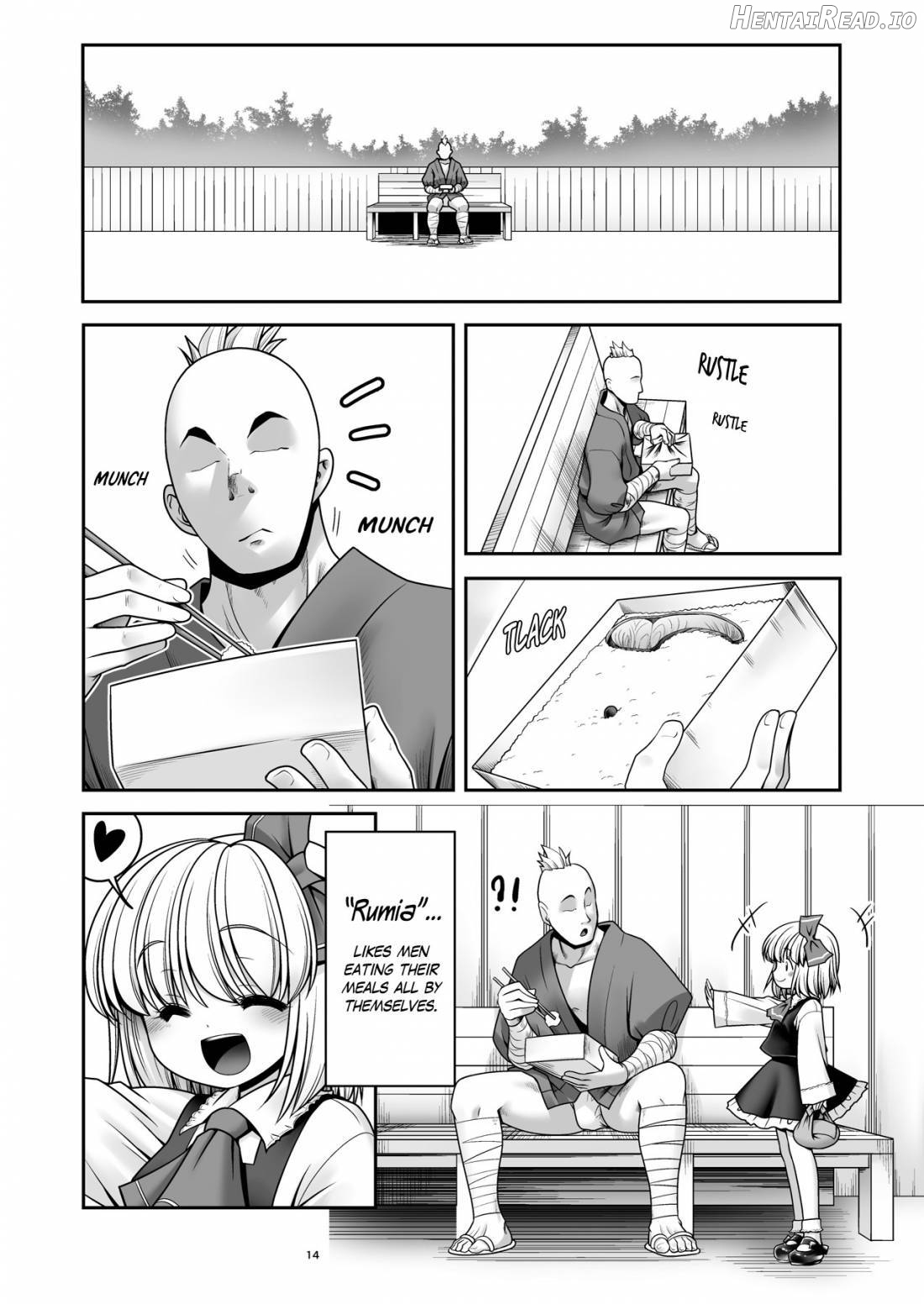 Sonna Anata ni Amaesasete Chapter 1 - page 13