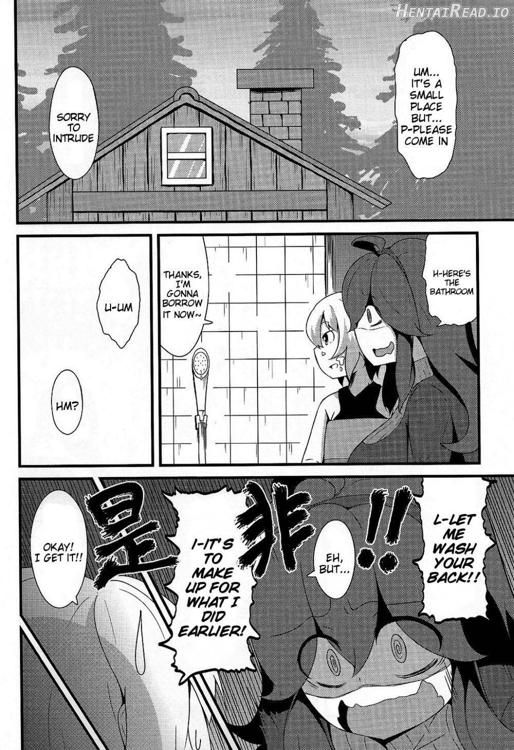 Tomodachi? Maniac 04 Chapter 1 - page 5