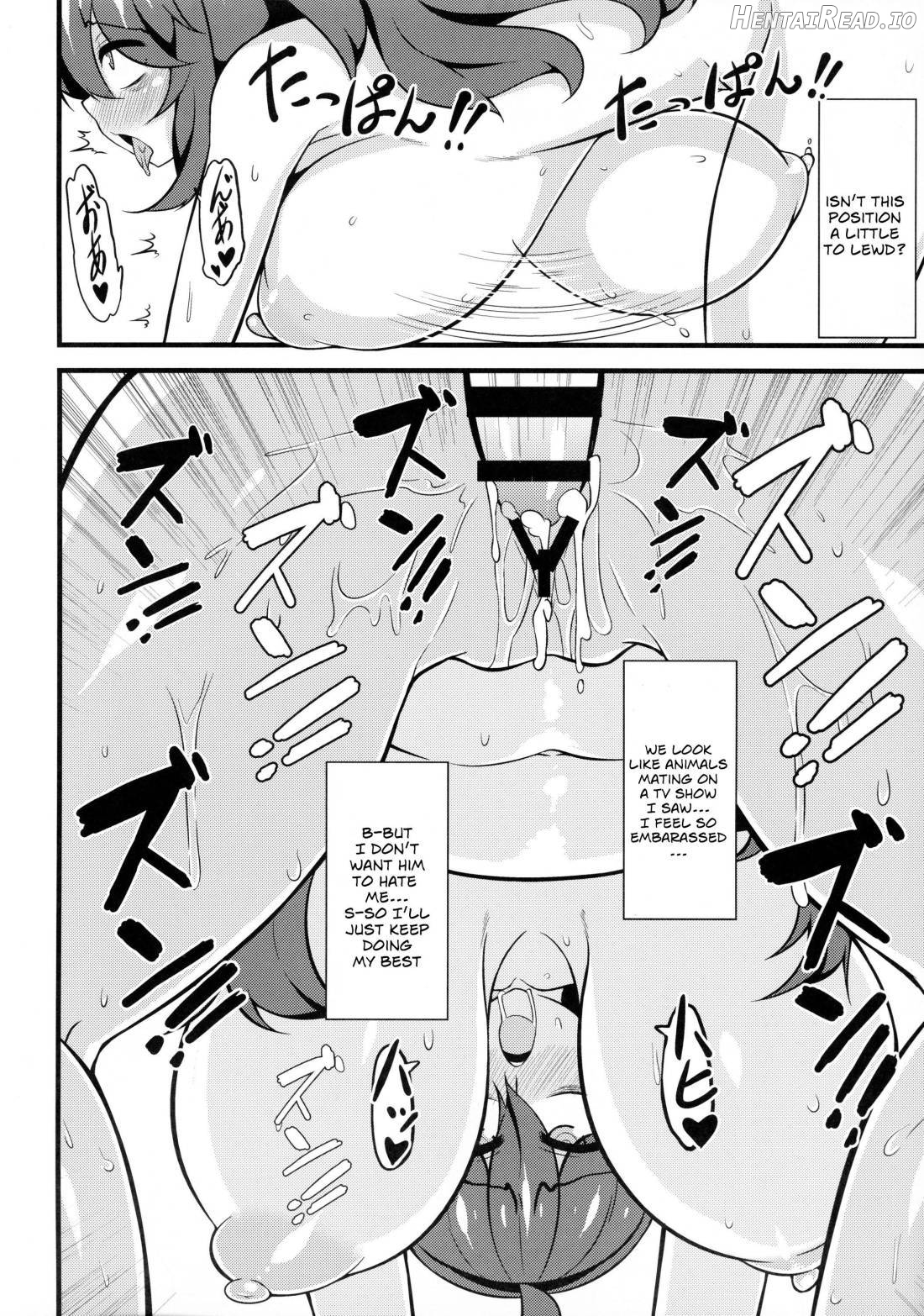 Tomodachi? Maniac 04 Chapter 2 - page 18