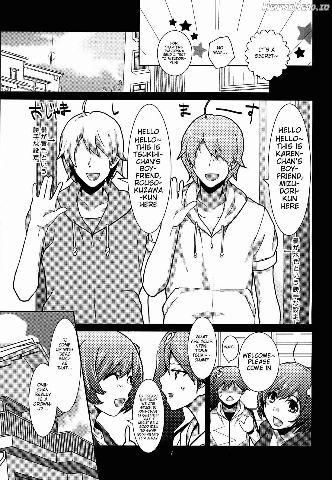 Esemonogatari Hentai Chapter 1 - page 5