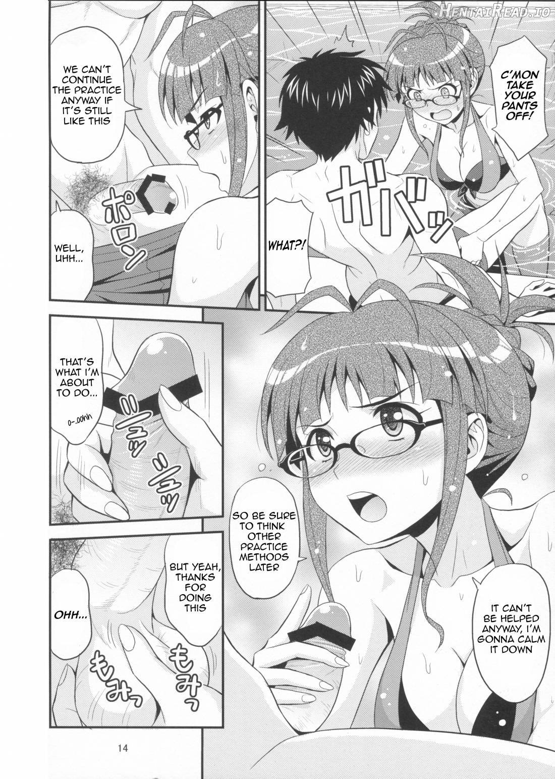 Training for You! Chapter 1 - page 13