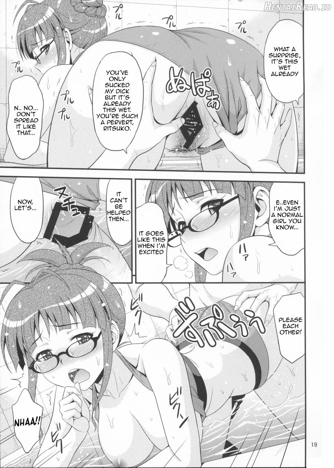 Training for You! Chapter 1 - page 18