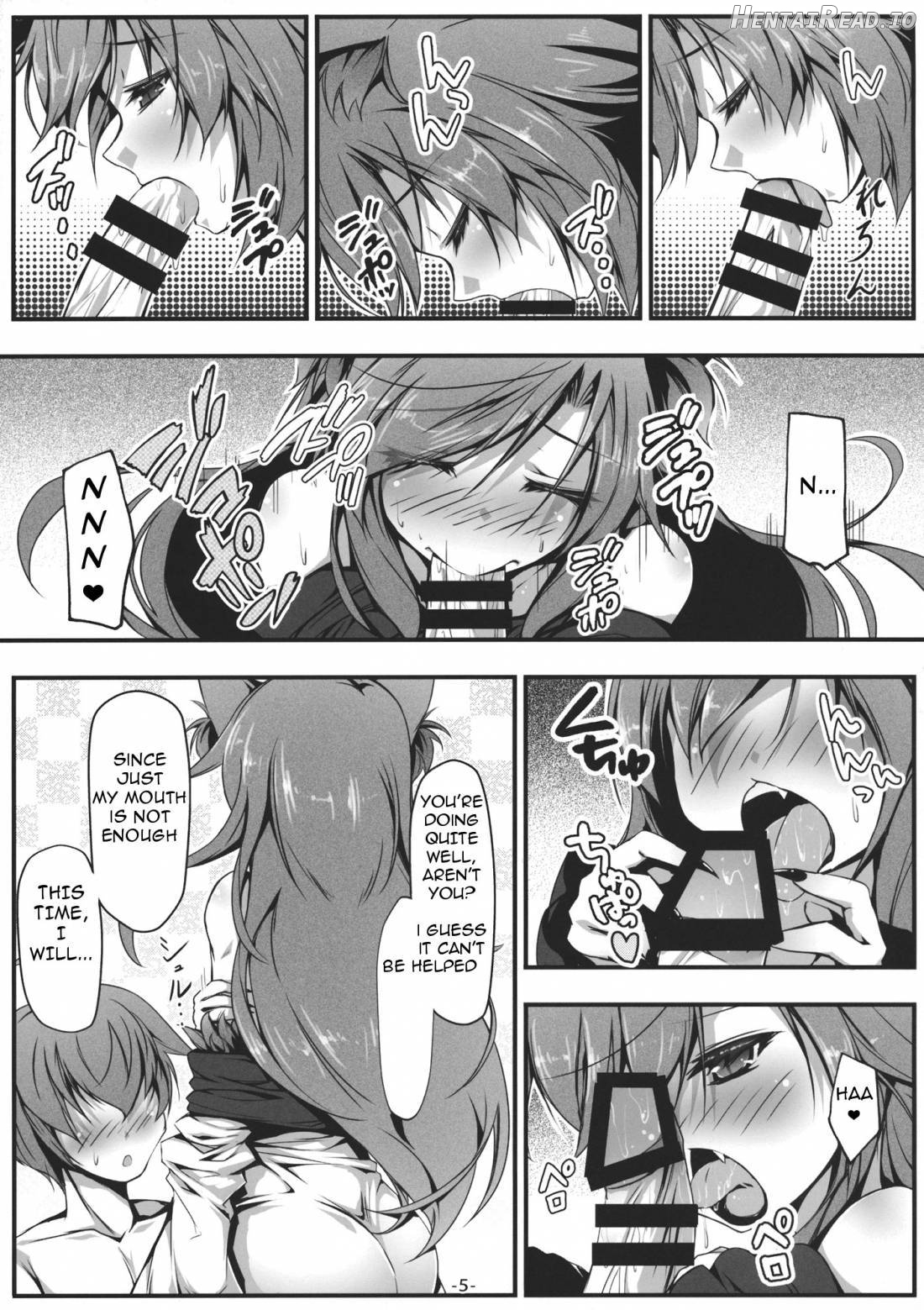 Kagerou to Wan Wan O!! Chapter 1 - page 6