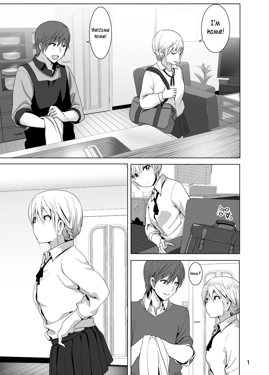 Marudashi x Sister Chapter 2 - page 2