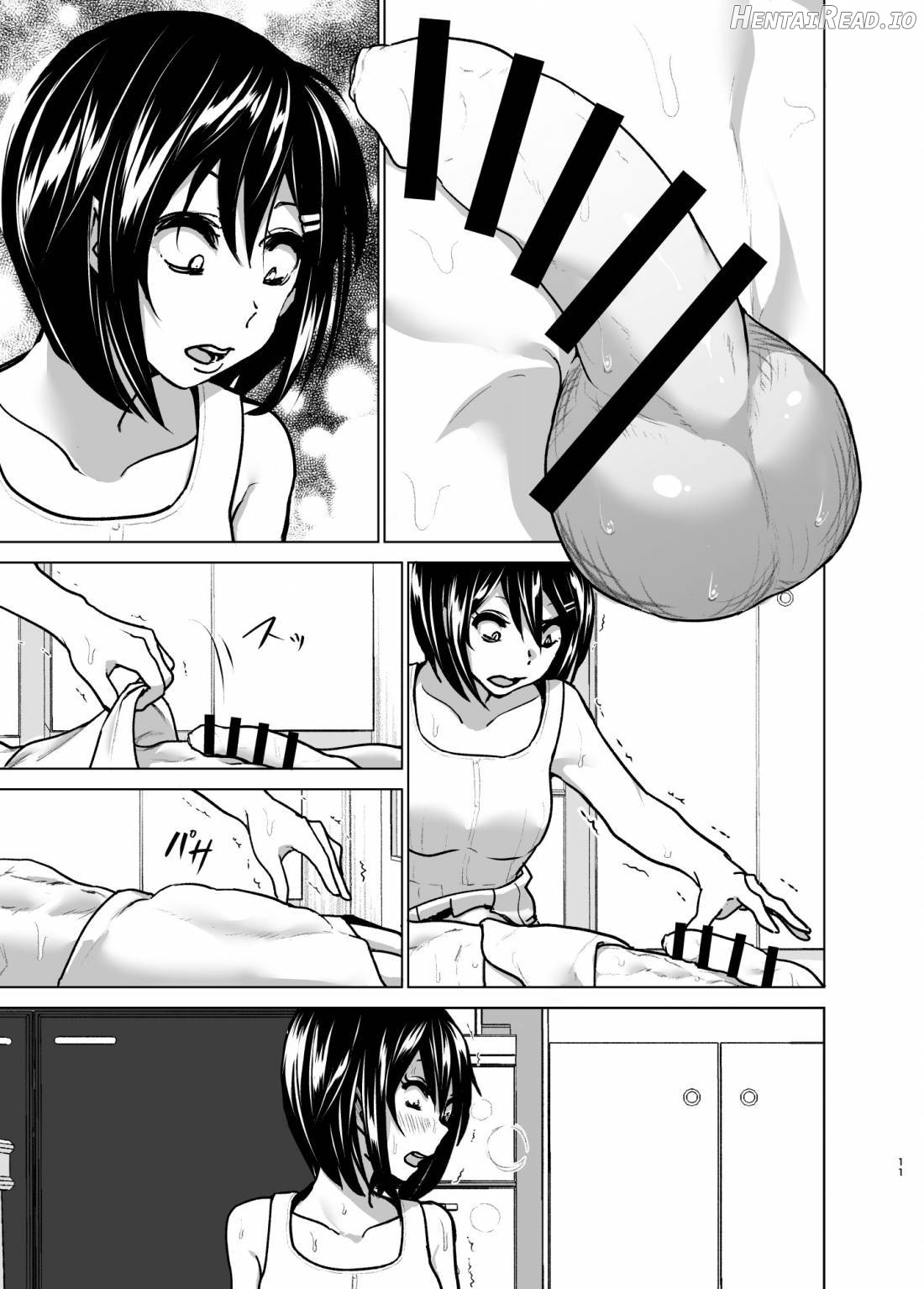 Marudashi x Sister Chapter 9 - page 10
