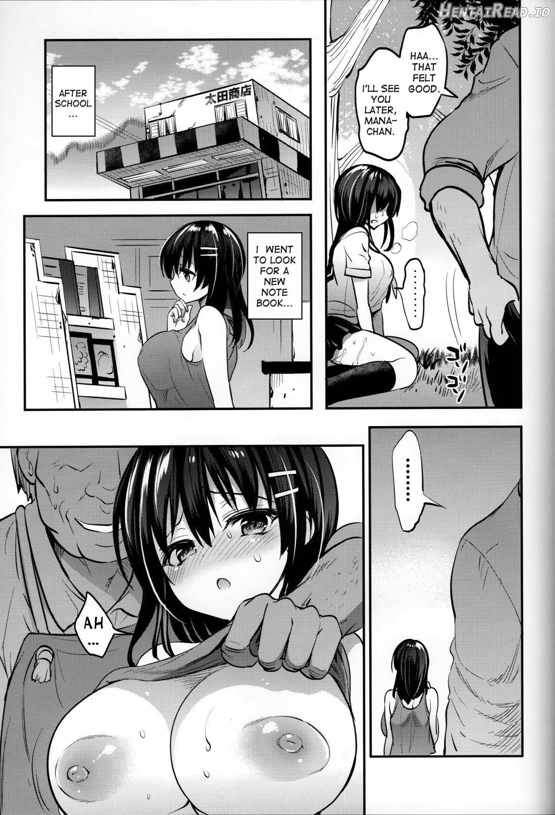 Natsu Chichi After Chapter 1 - page 14
