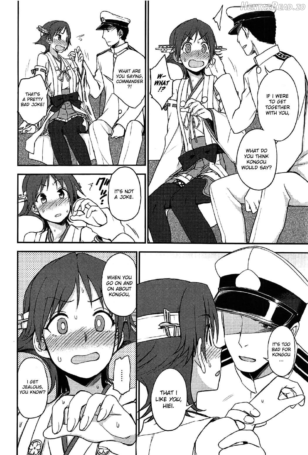 Hie~! Hentai Chapter 1 - page 5
