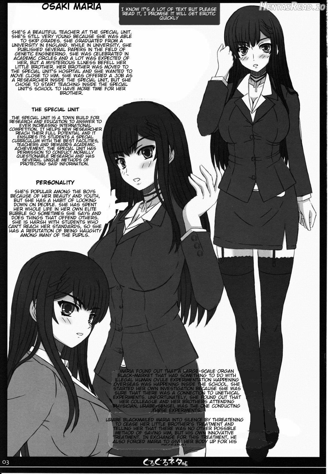 Shiawase no Katachi no Guruguru Netachou 83R + Paper Chapter 3 - page 2